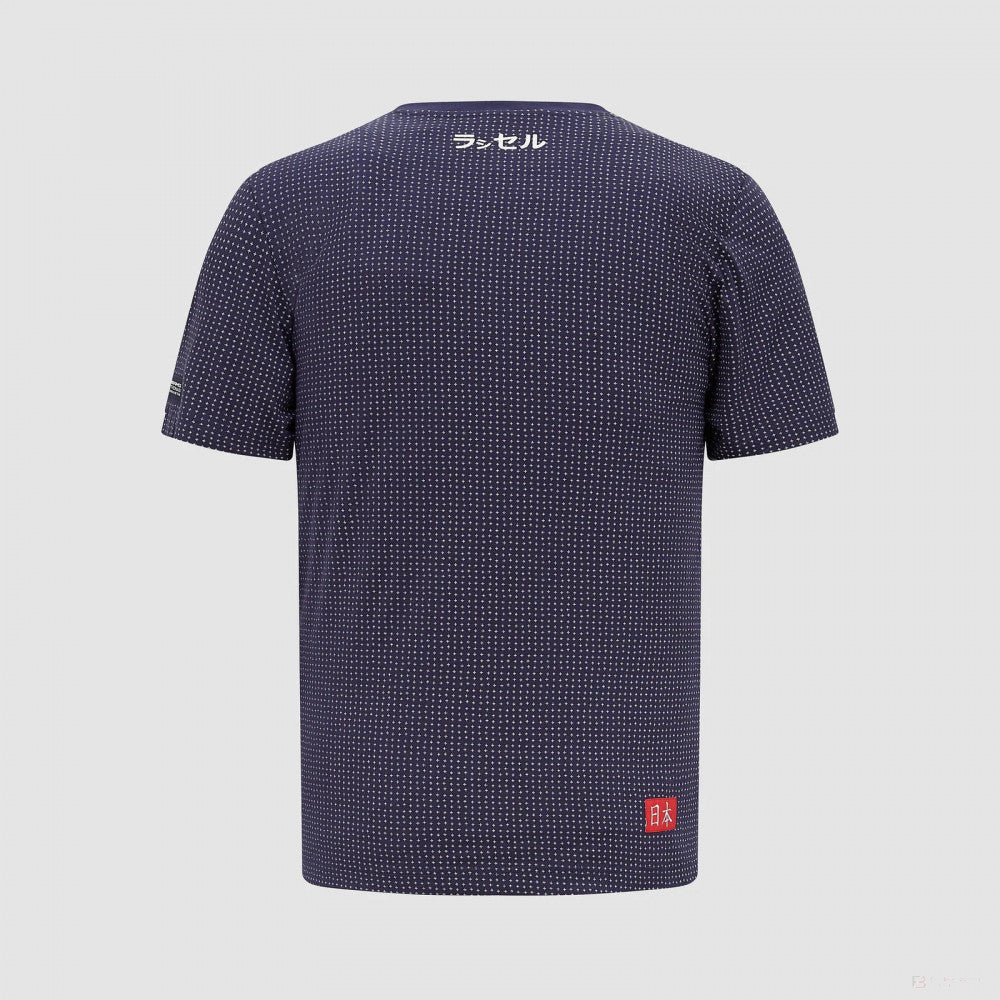 Mercedes Camiseta, George Russell, SE Konnichiwa, 2022 - FansBRANDS®