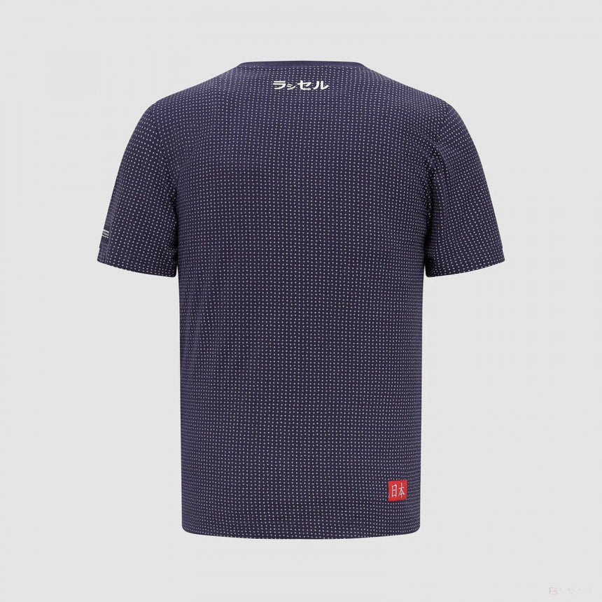 Mercedes Camiseta, George Russell, SE Konnichiwa, 2022 - FansBRANDS®