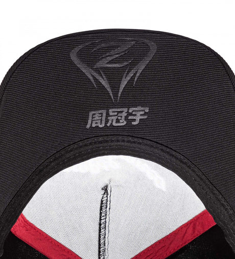 2022, Negro, Zhou Guanyu Team, Alfa Romeo Gorra de beisbol - FansBRANDS®