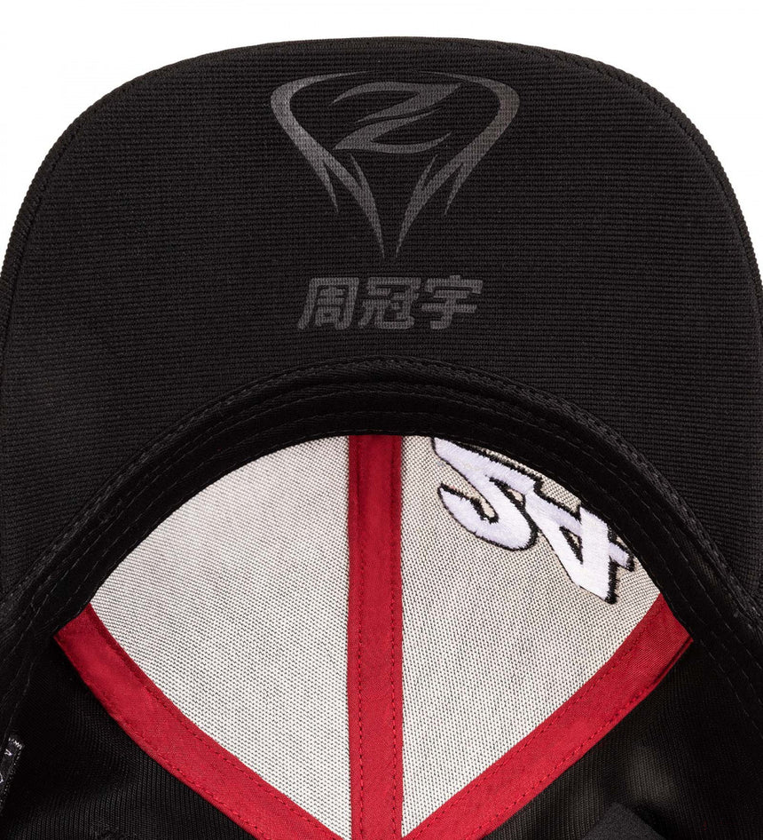 2022, Negro, Zhou Guanyu Team, Alfa Romeo Gorra de beisbol - FansBRANDS®