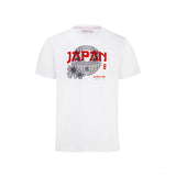 2022, Blanco, Japan, Red Bull Camiesta - FansBRANDS®