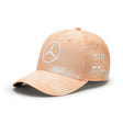 Gorra de béisbol Mercedes, Lewis Hamilton "Sky" 2022 - FansBRANDS®