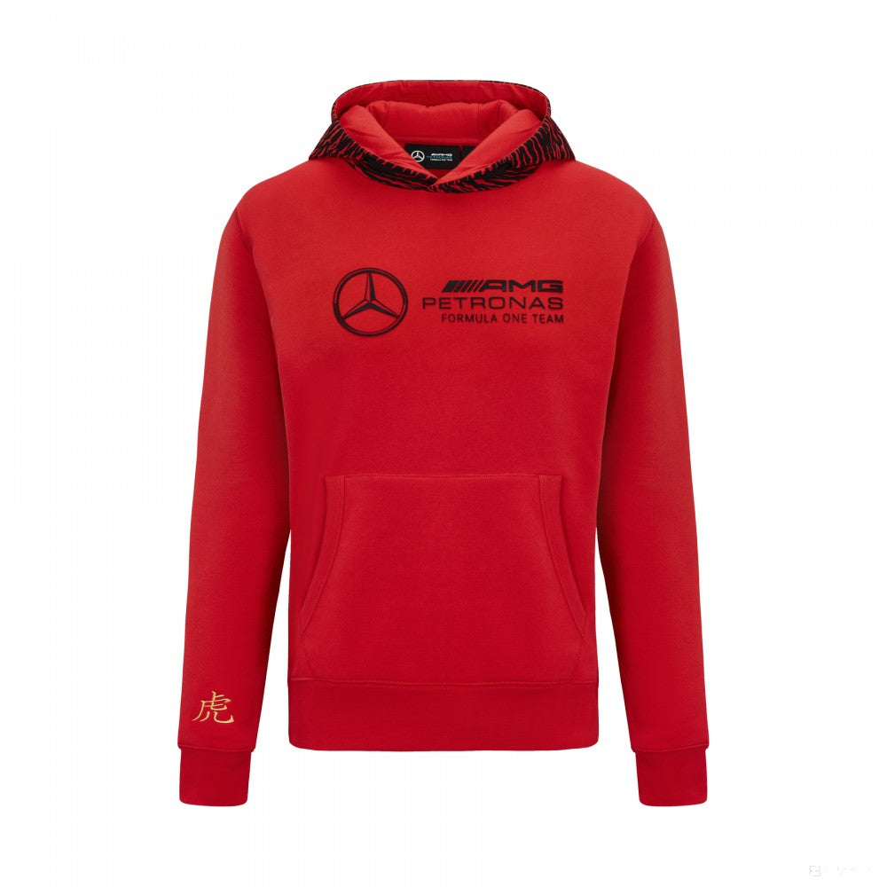 2022, Rojo, Chinese New Year, Mercedes Sudadera - FansBRANDS®