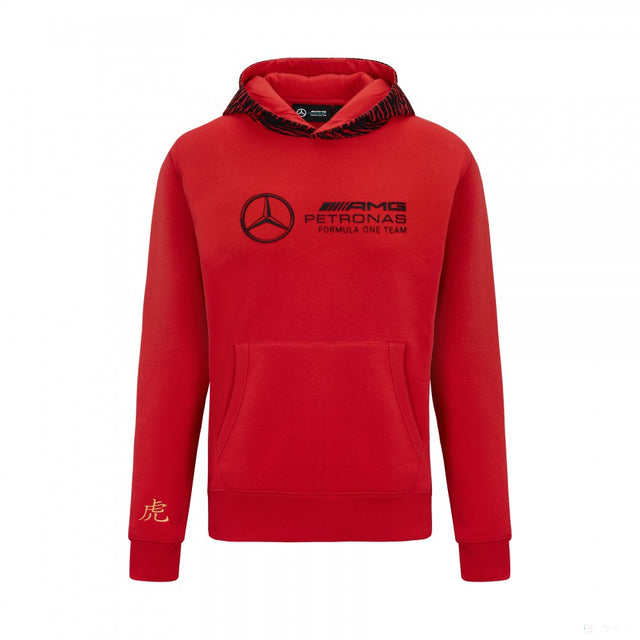 2022, Rojo, Chinese New Year, Mercedes Sudadera - FansBRANDS®