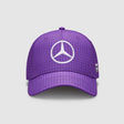 Mercedes Team Kids Lewis Hamilton Col Driver gorra de béisbol púrpura, 2023 - FansBRANDS®
