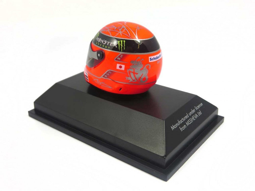 Casco competitivo, Schumacher 2011 Japan, Unisex, Rojo, 1:18, 2015 - FansBRANDS®