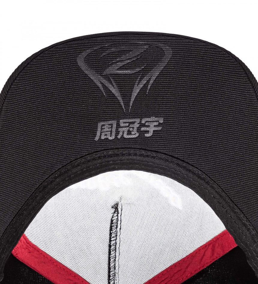 2022, Negro, Zhou Guanyu Team, Alfa Romeo Gorra de beisbol - FansBRANDS®
