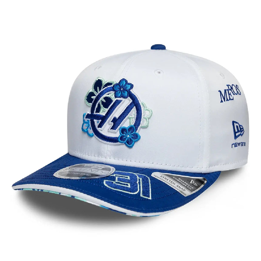 Gorra Haas F1, equipo, Esteban Ocon, 9SEVENTY, New Era, Edición Especial Japón, blanca, 2026